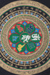 OM Mandala Tibetan Thangka Art | Meditation & Spiritual Gifts